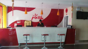 Thank Inn Chain Hotel Shanxi Changzhi Xiangyuan Taihang Road